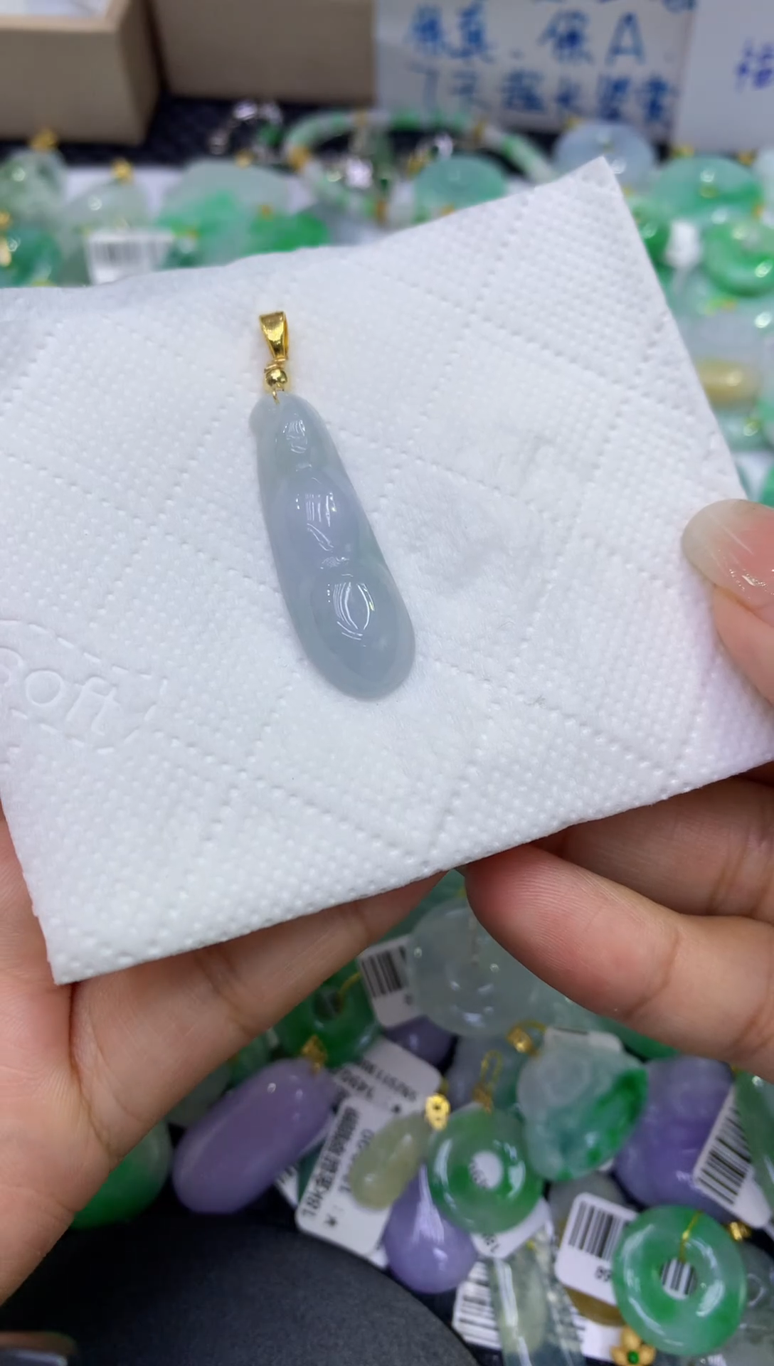 颈饰未镶嵌翡翠天然缅甸A货翡翠