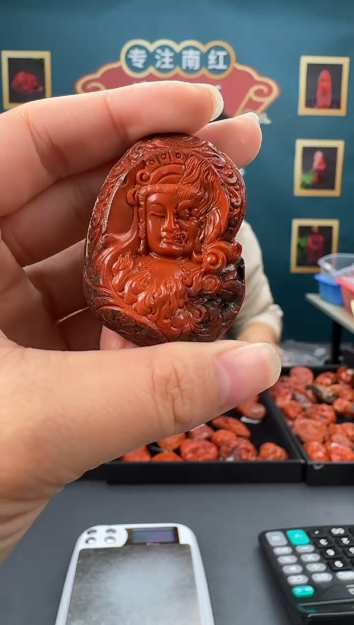 【闪购商品】南红玛瑙雕刻未镶嵌022ZB0215产品一个