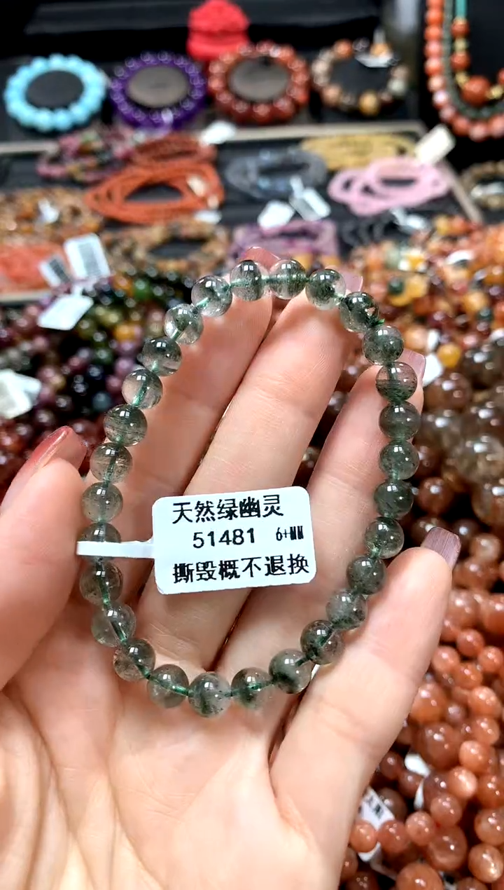 【闪购商品】水晶手串未镶嵌6*******