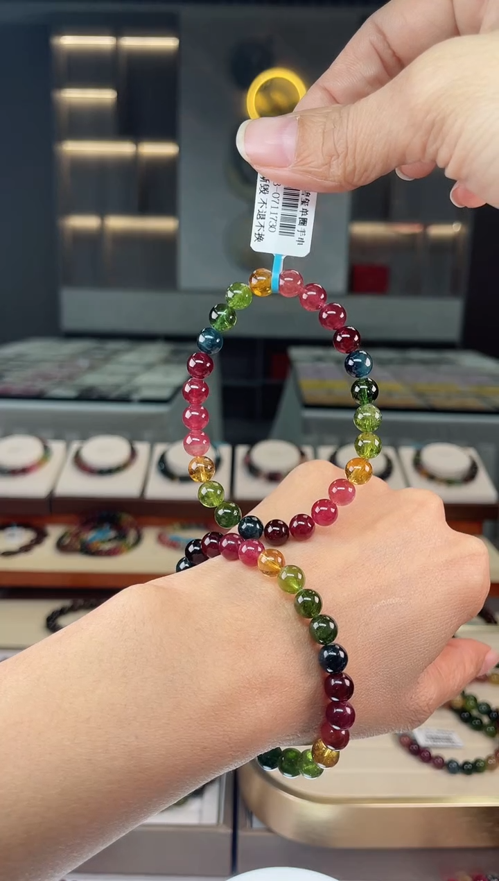 【闪购商品】碧玺单圈手串未镶嵌（多样性发一条）Q