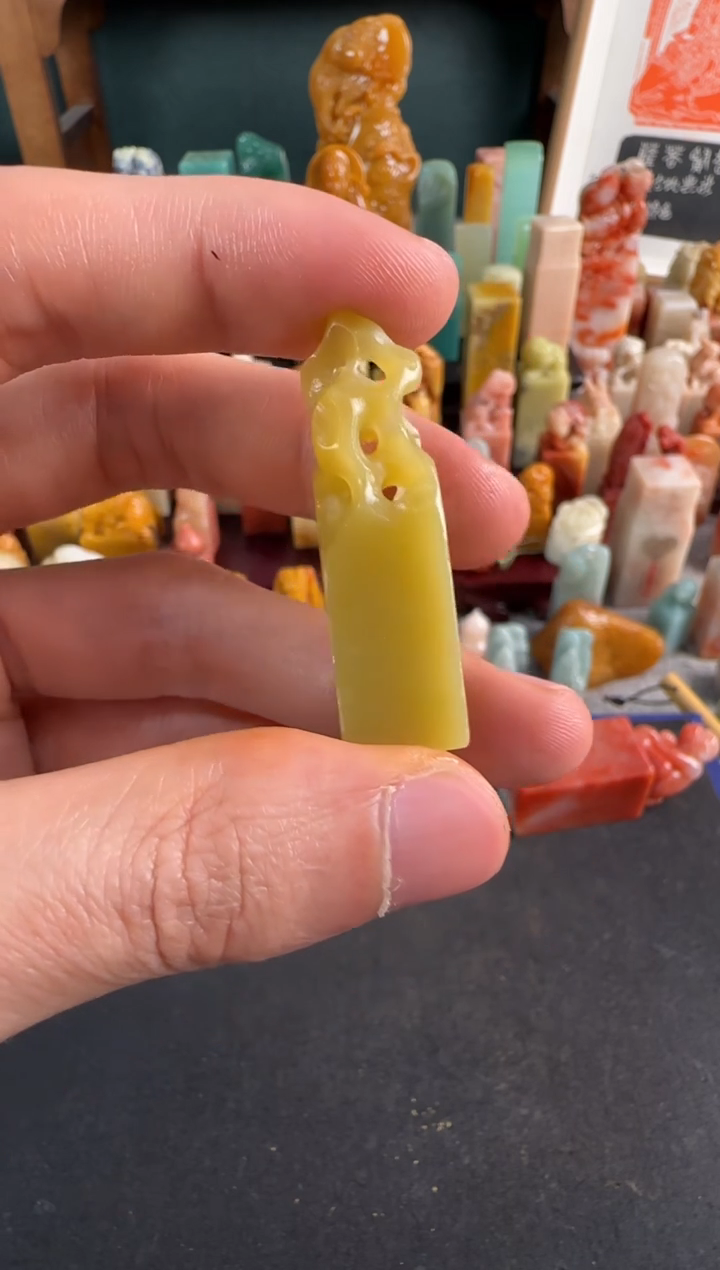 【闪购商品】青田石印石编号编号5154包一字