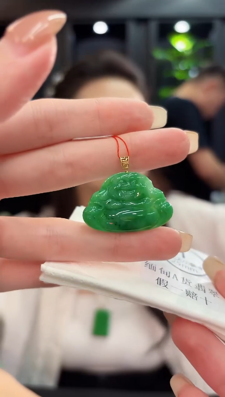 吊坠(不含链)18K金镶嵌翡翠 缅料A货/支持复检/一件