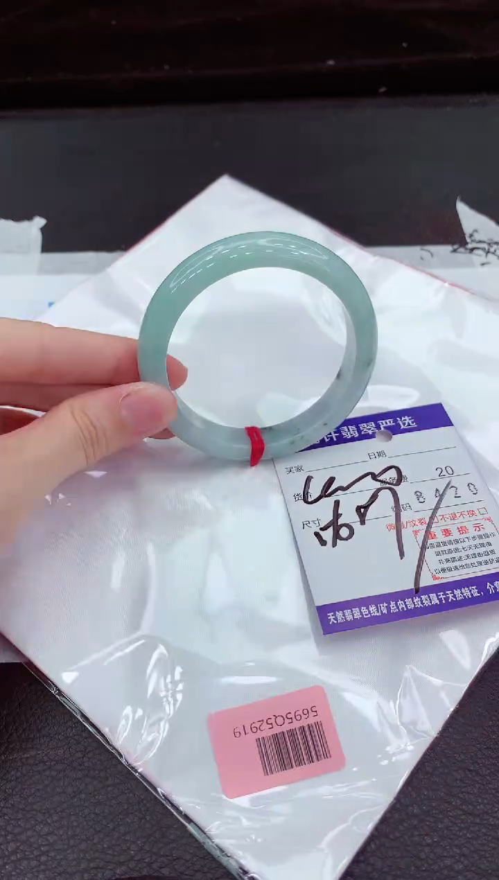 翡翠手镯未镶嵌11111111111111