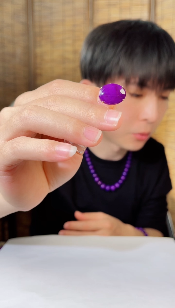 【闪购商品】苏纪石（舒俱来）戒指18K金镶嵌 