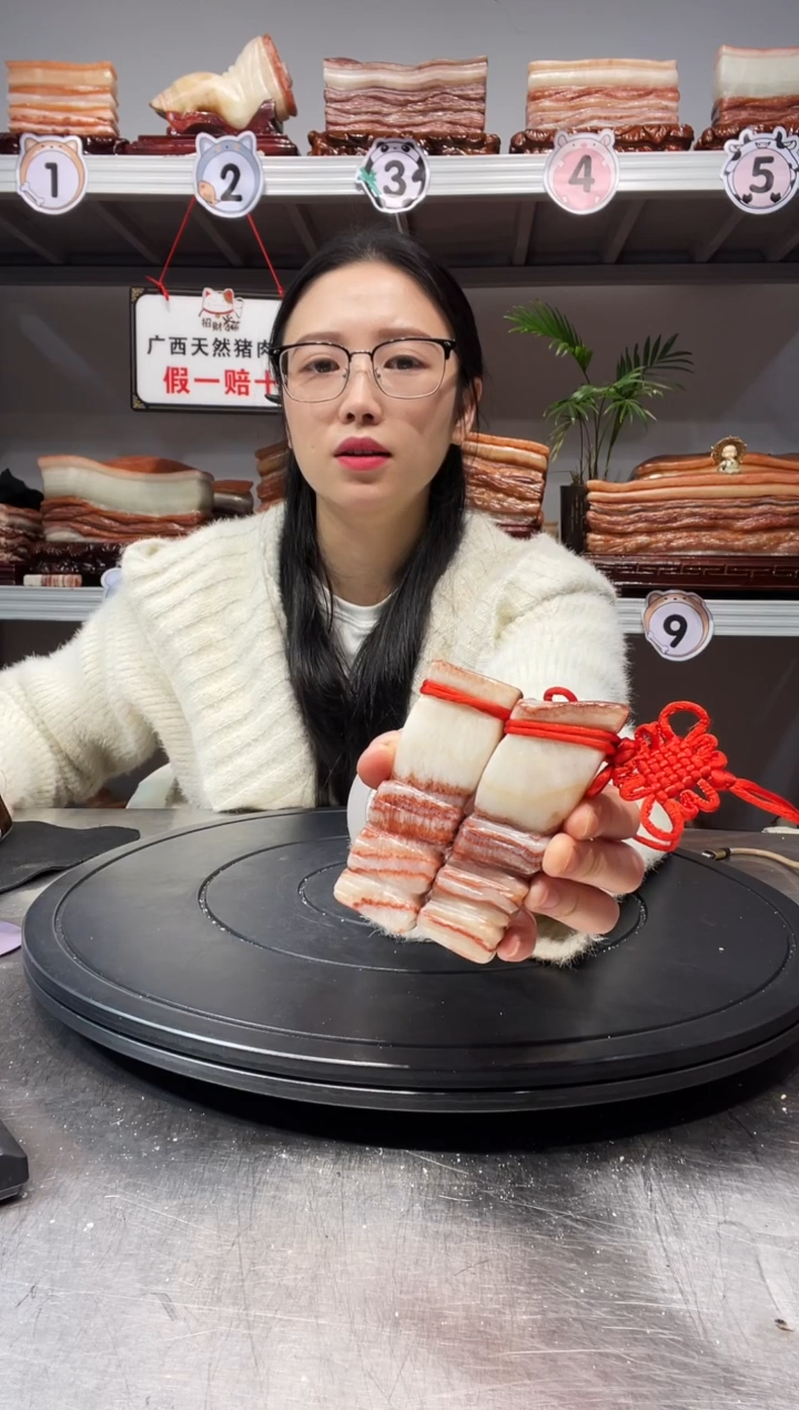 【闪购商品】猪肉石天然奇石挂件摆件