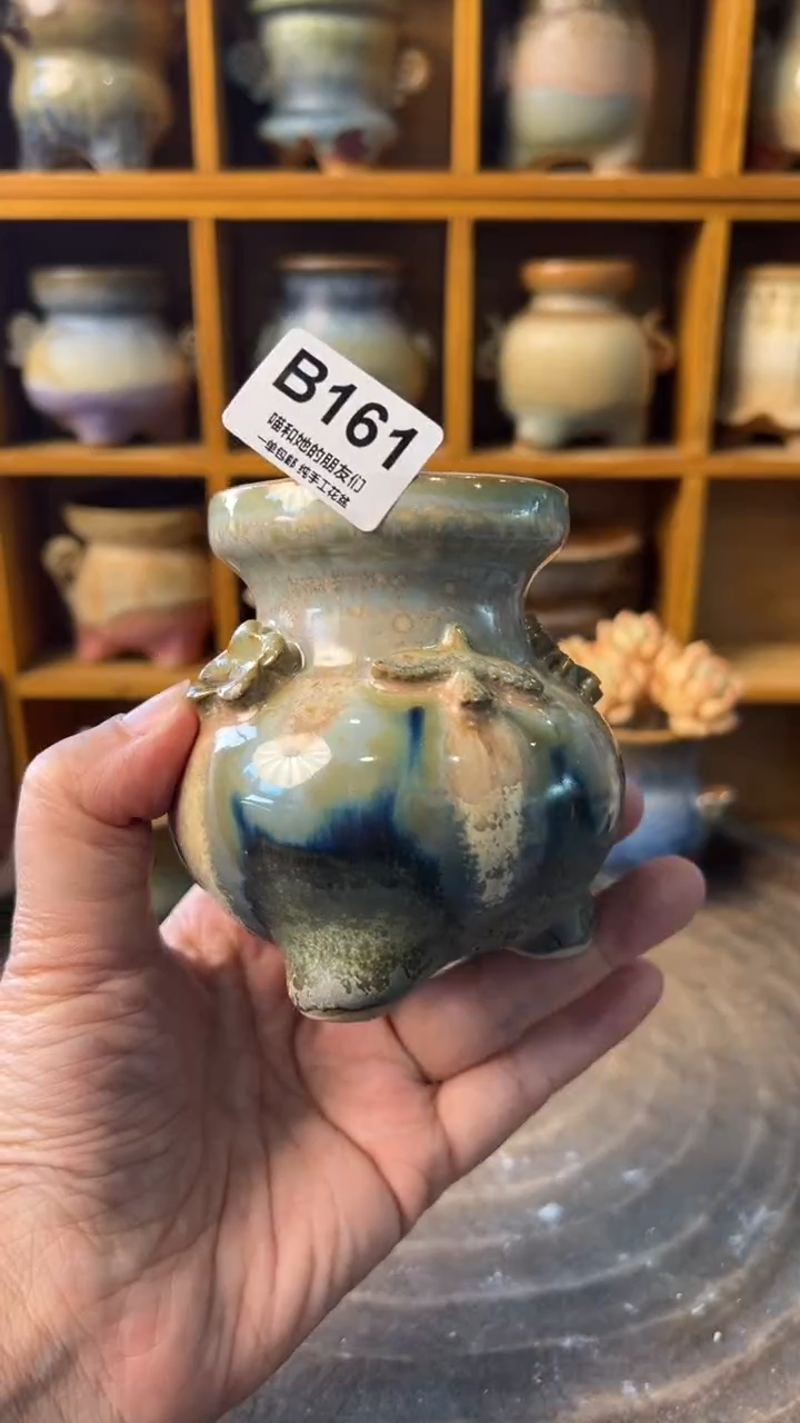 161 内口5.5【多肉花盆多肉盆】