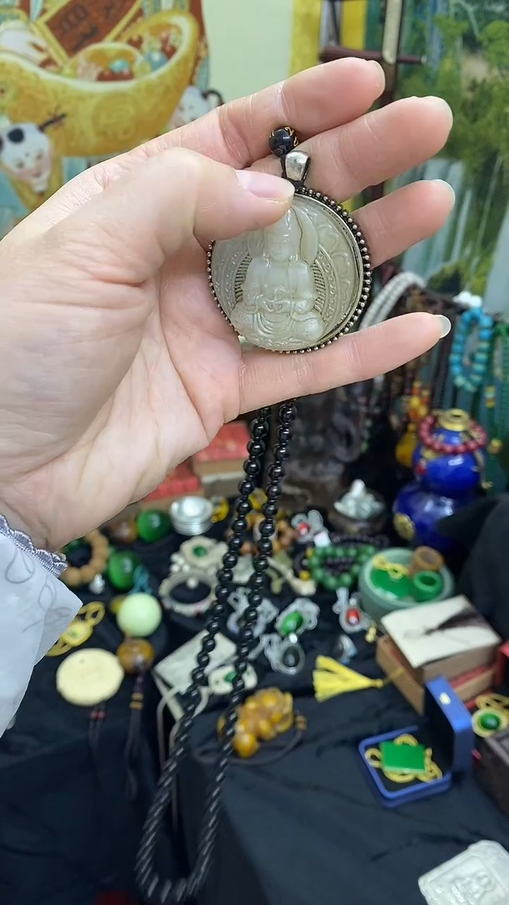 【闪购商品】其他                  