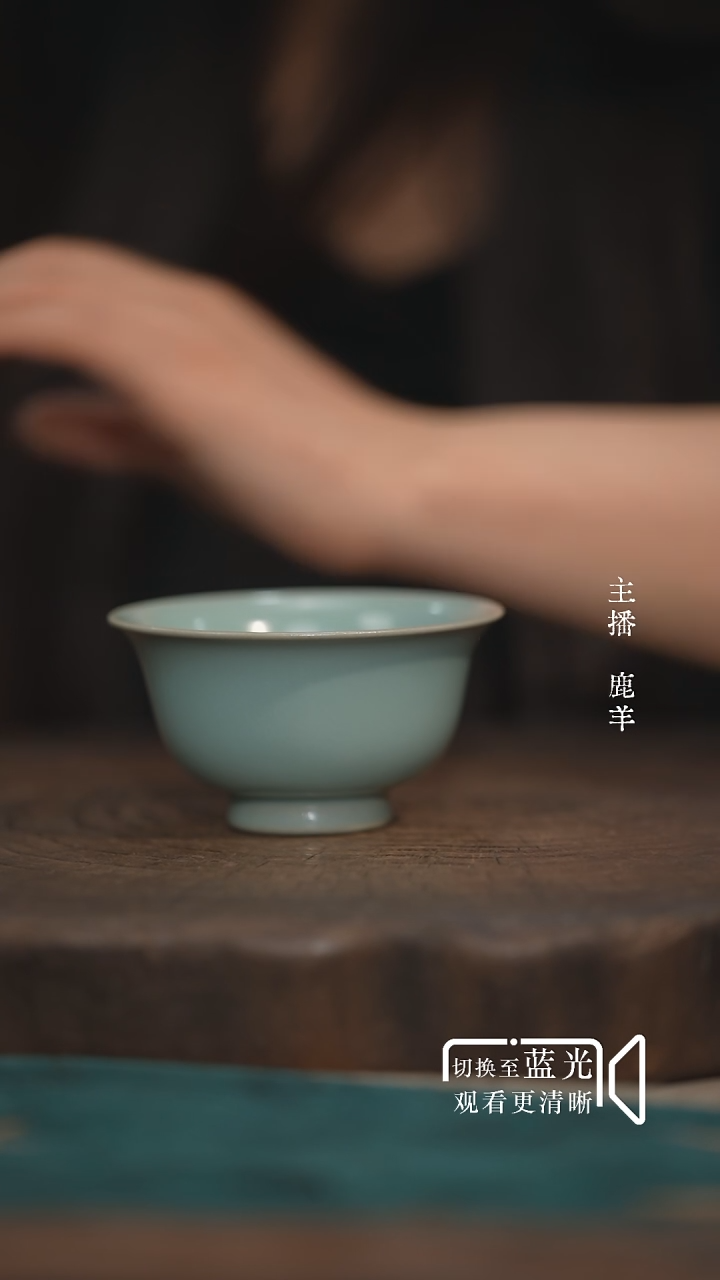 青**你压手杯-云端釉微瑕-羊
