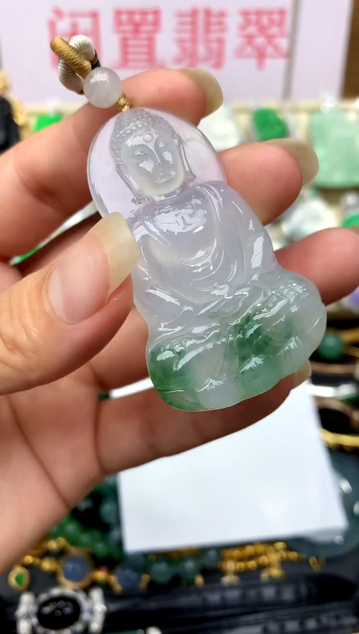 颈饰未镶嵌翡翠54-中国好珍宝