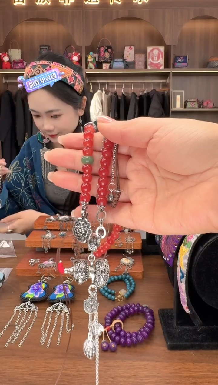 刺绣扶光苗绣传承28