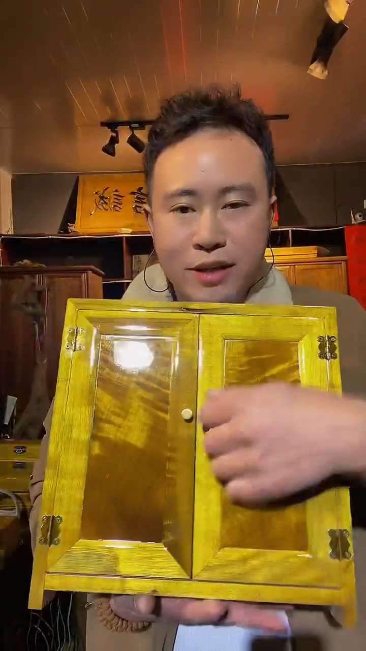 【闪购商品】金丝楠木艺金丝楠双门柜花纹料