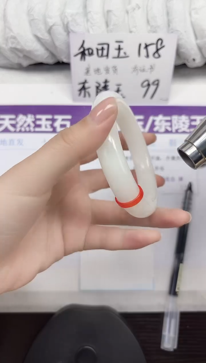 未镶嵌手镯和田玉A102-60.61