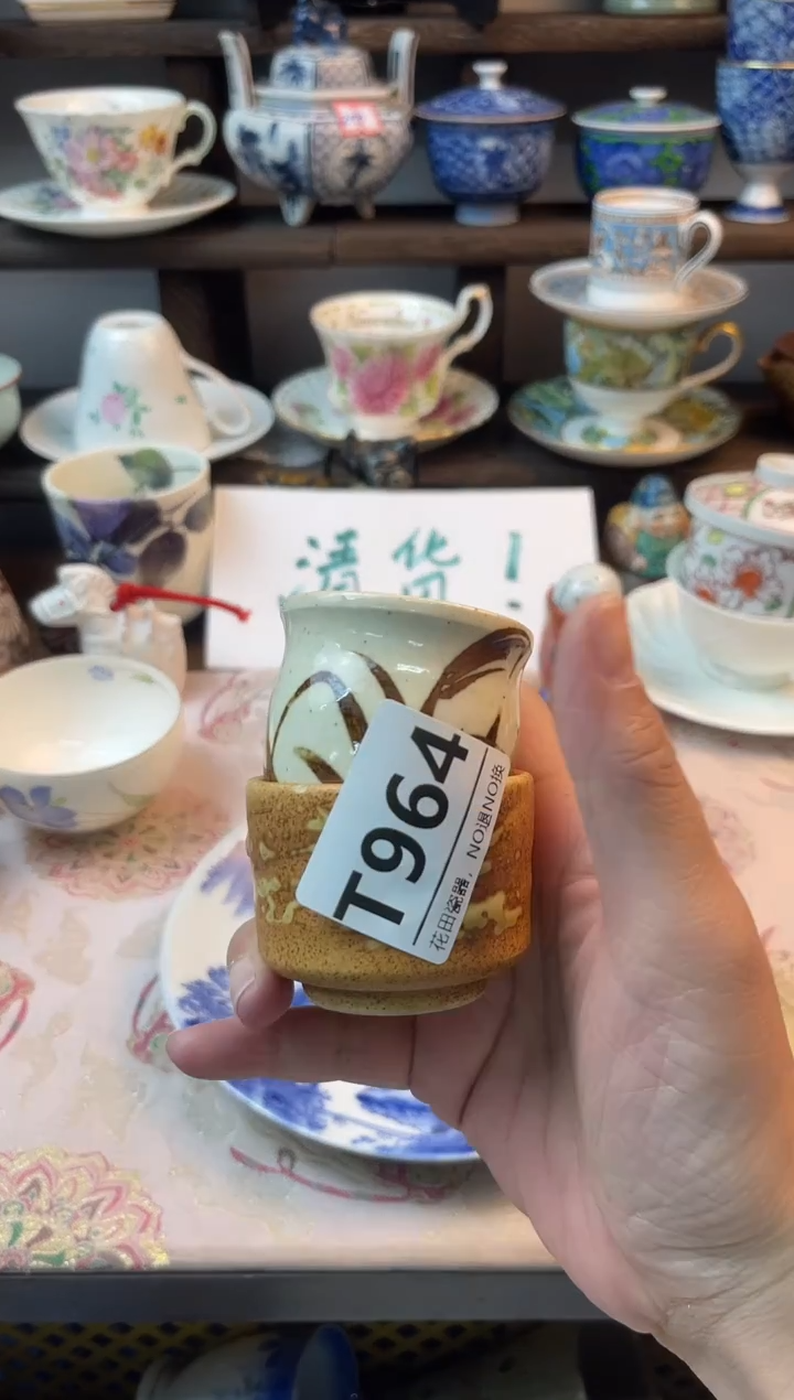 瓷片汉****nT964不退不换.感谢理解