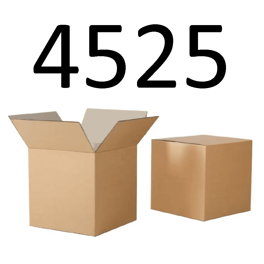 99新  【按照主播讲解下单】4525编号纸箱 3C数码家用百货桌面