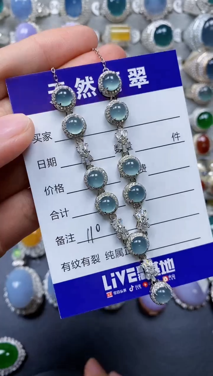 【闪购商品】翡翠颈饰银S925镶嵌0110