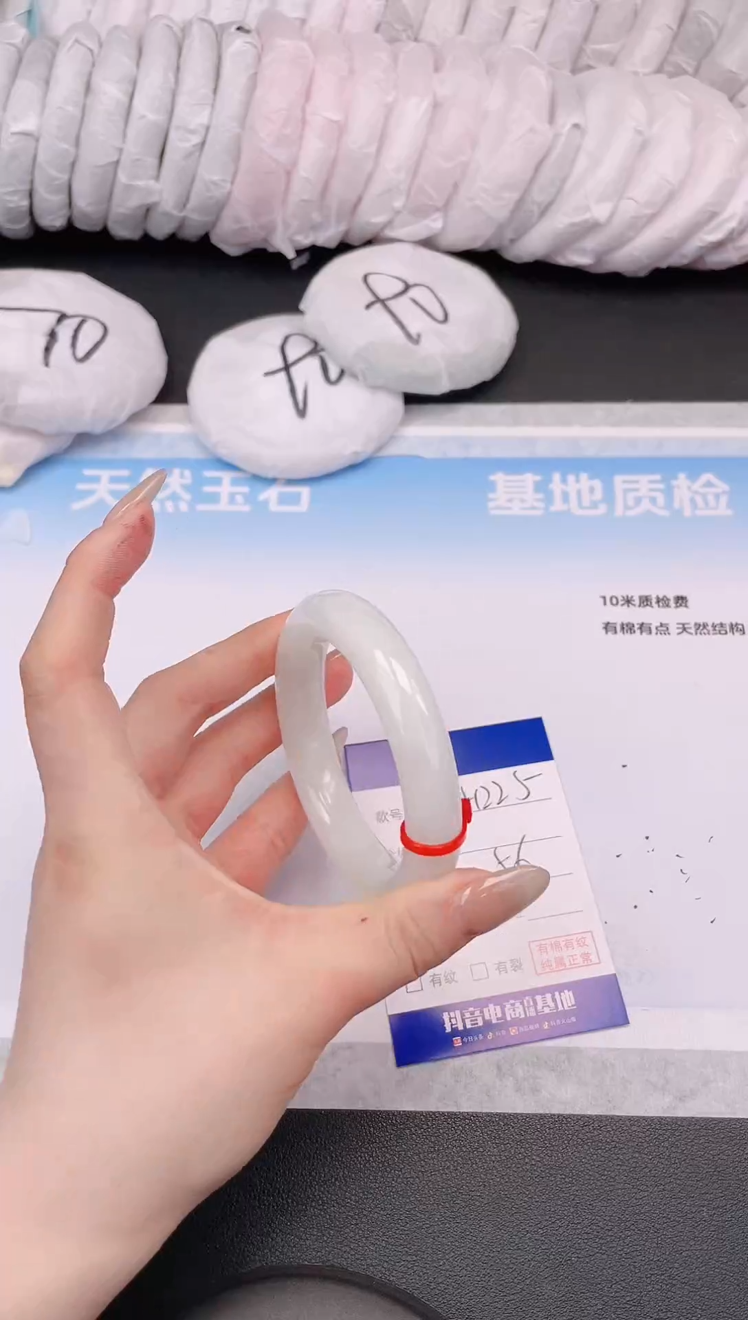 【闪购商品】和田玉未镶嵌手镯14H225-56