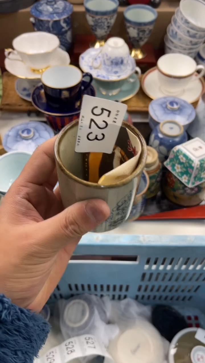 大****》店铺名称 轩轩瓷器 闪购类型 定向 大静静