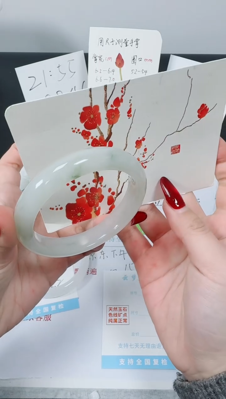 【闪购商品】石英质玉手镯未镶嵌K208-55