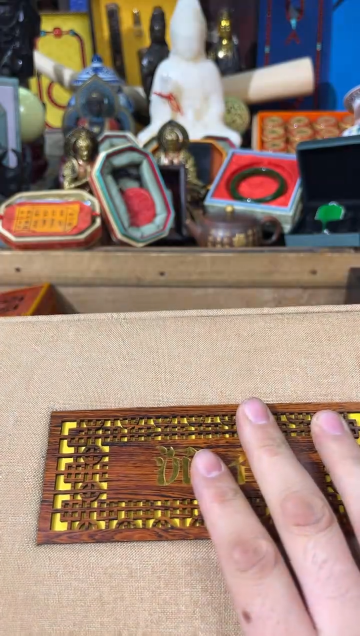 【闪购商品】龙龙龙龙龙龙龙龙