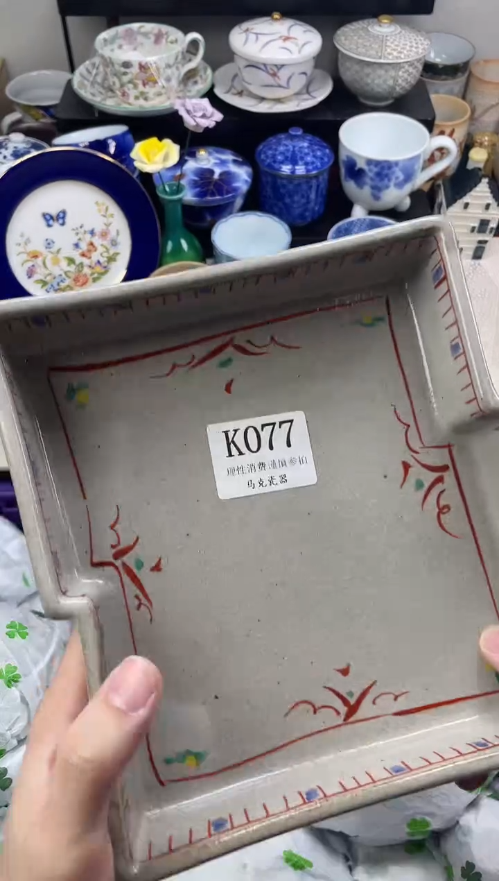 瓷片柚***龙                K077