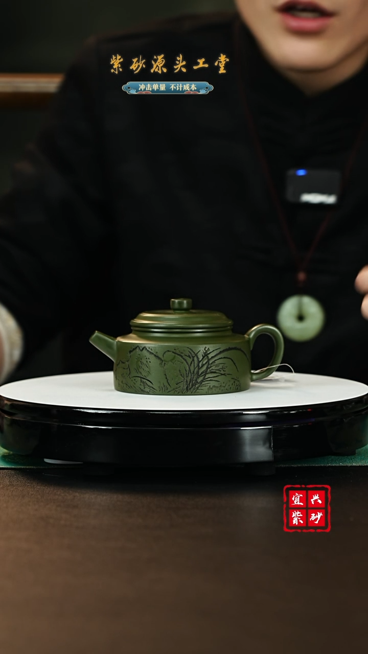 【闪购商品】紫砂茶壶宜兴紫砂壶