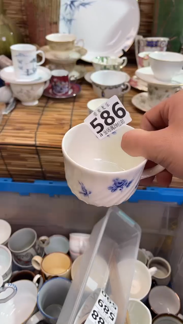 原****计默认微瑕，全场28包邮，陶瓷茶具瓷器