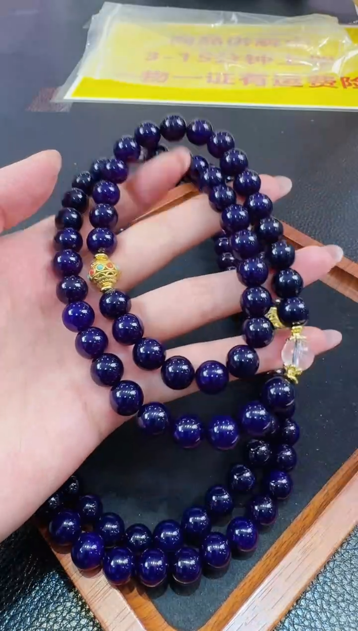 【闪购商品】玛瑙/玉髓项链未镶嵌发一件