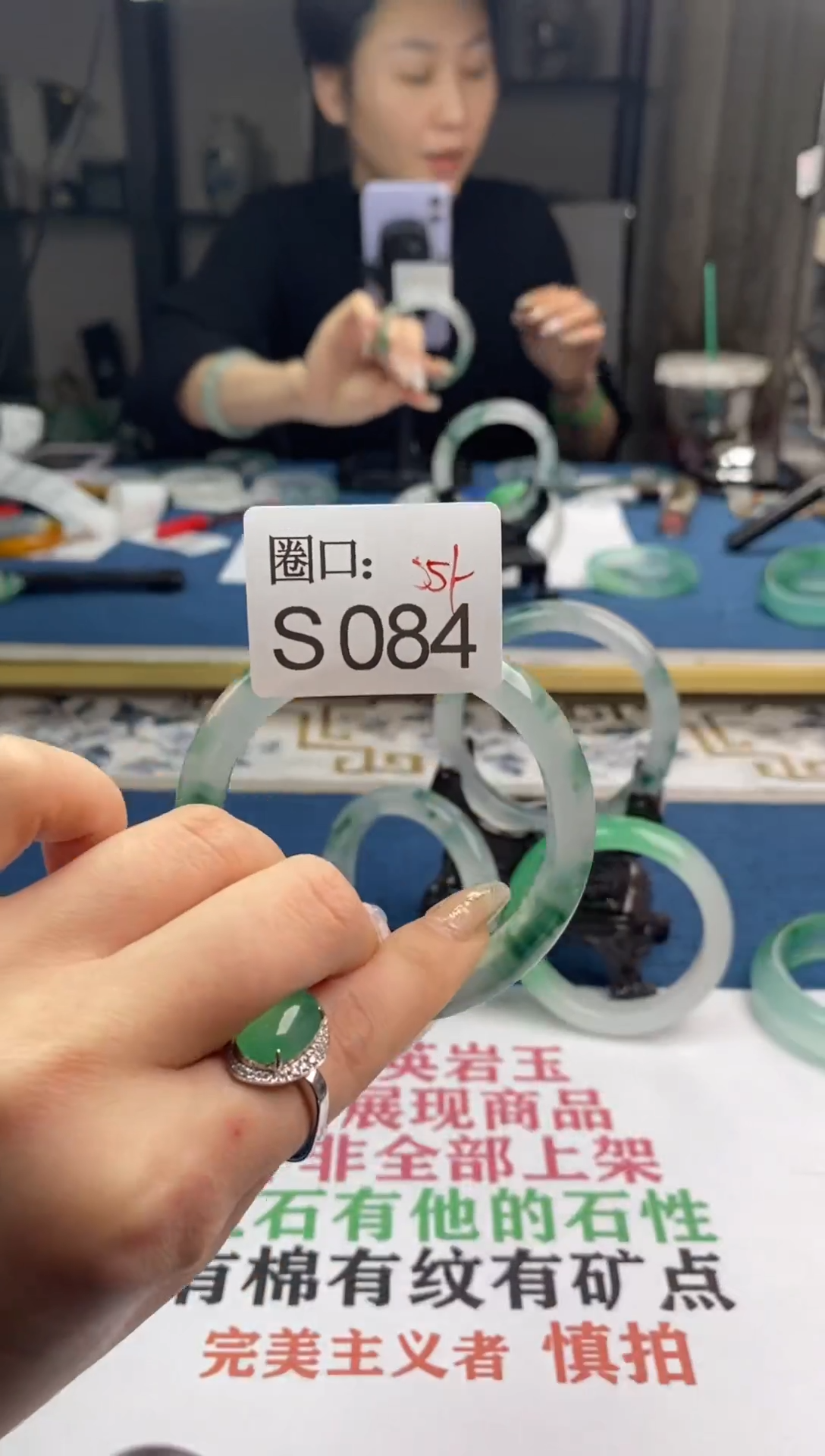 【闪购商品】S084专拍链接一物一拍以截图为准