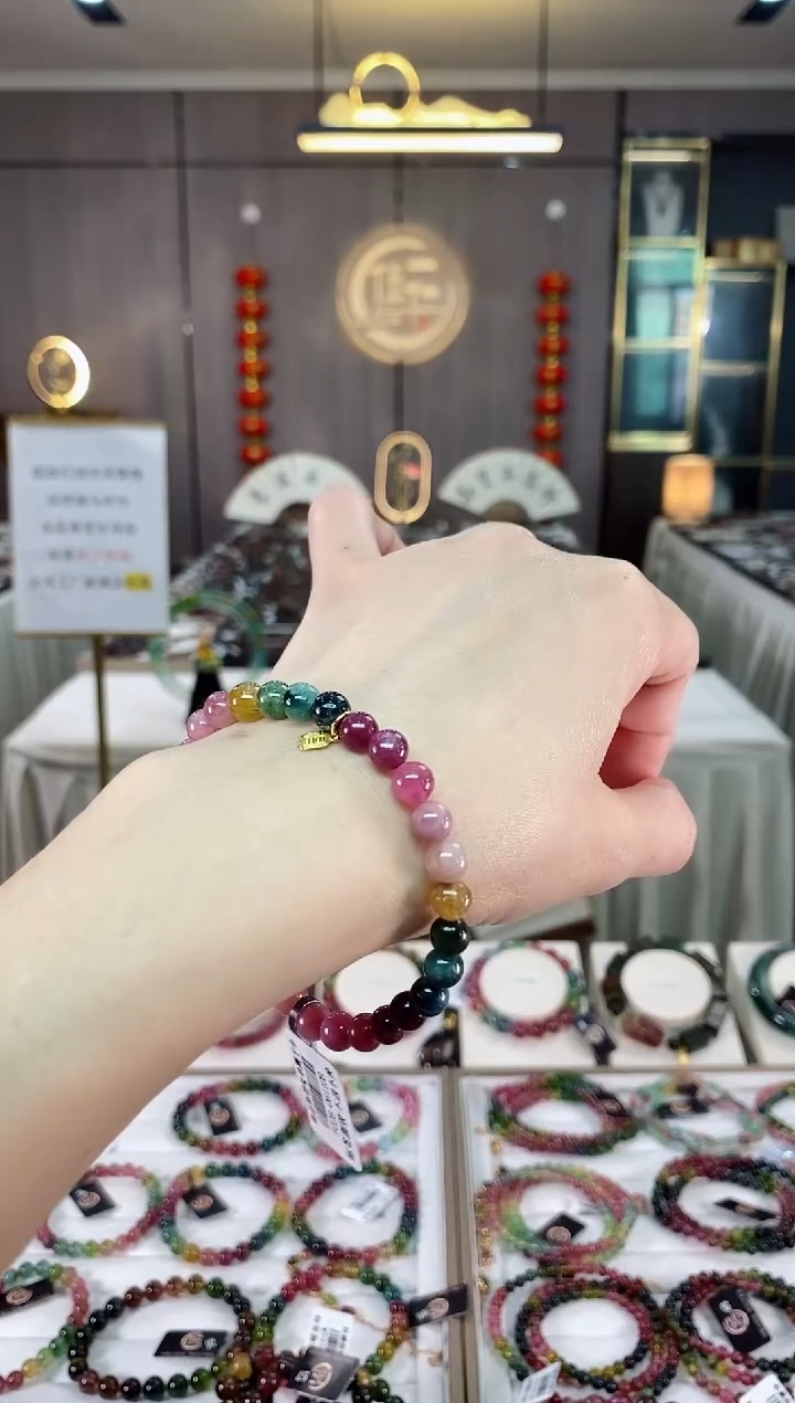 【闪购商品】碧玺单圈手串6mm+未镶嵌（多样性发一条）hon