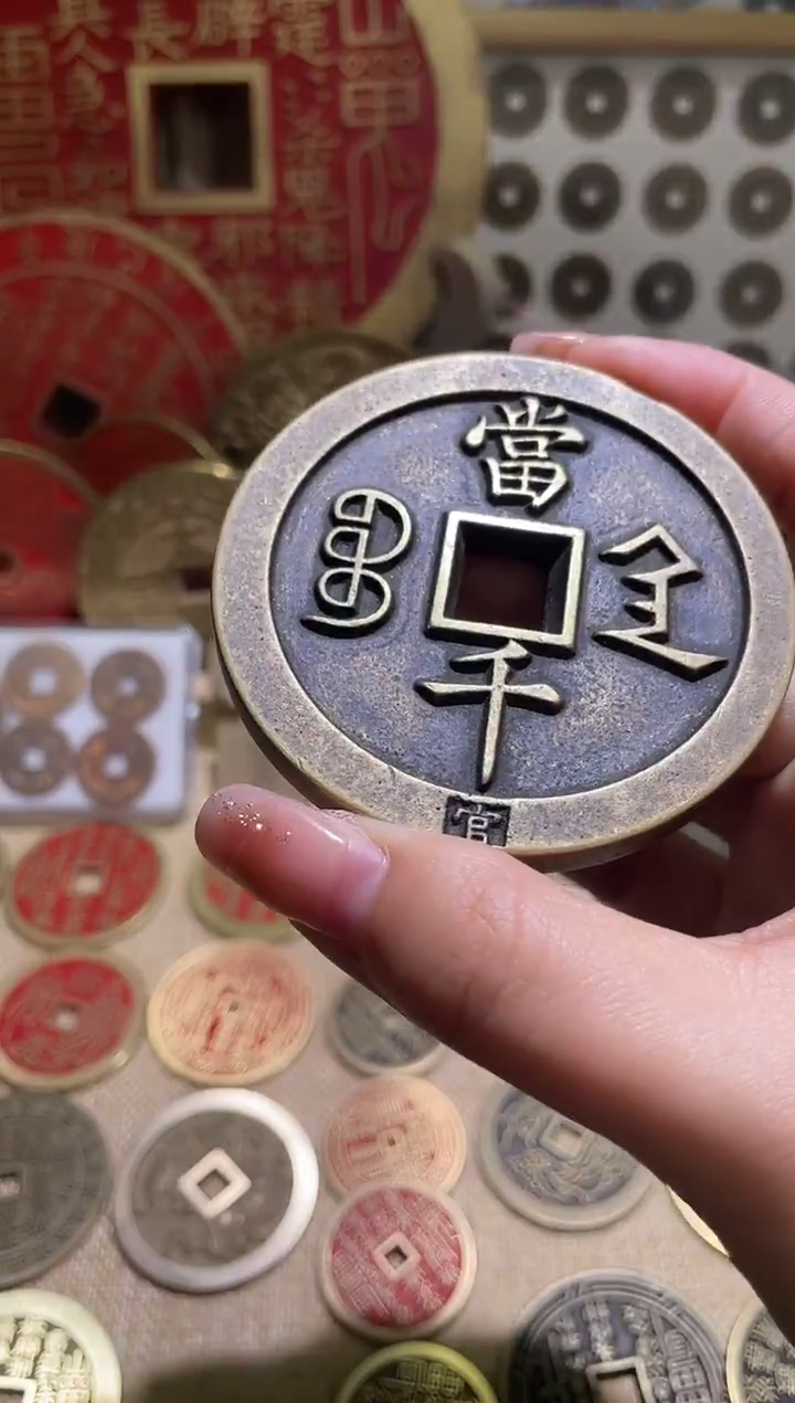 铜一折闪购价官戳当千