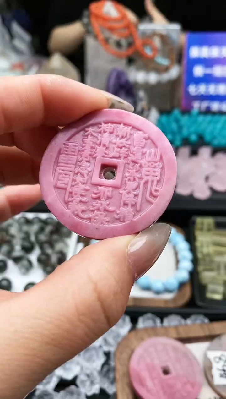 【闪购商品】水晶吊坠(不含链)未镶嵌138a多样性发其一/1.30/1个