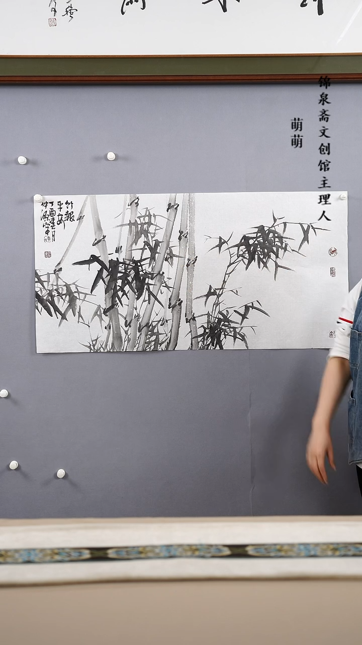 【闪购商品】国画50*100李老师国画软片手绘作品