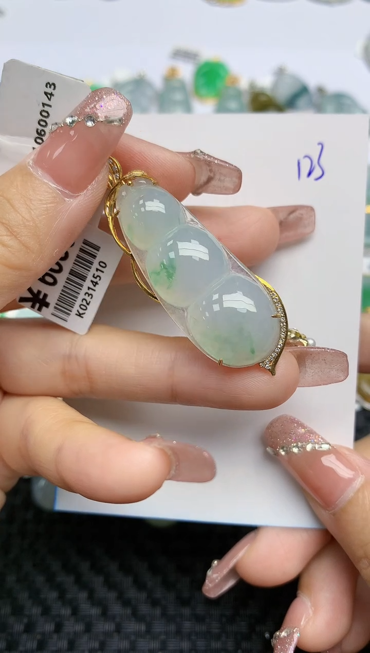 【闪购商品】翡翠颈饰18K金镶嵌天然A货翡翠 123