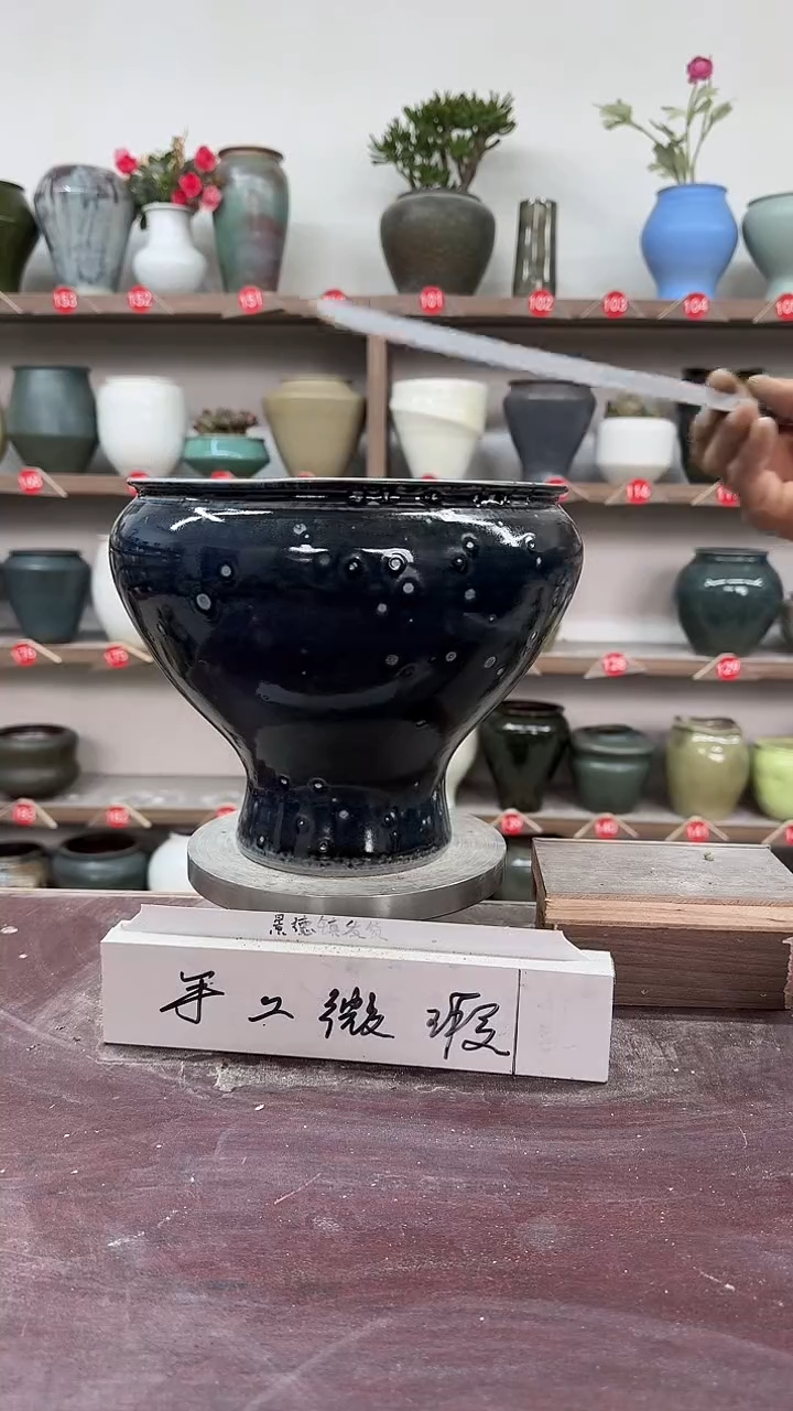 【闪购商品】陶瓷5-高20口21瑕