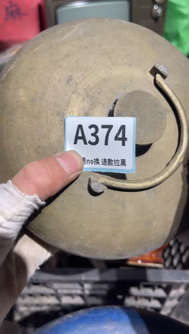 瓷片火爆热卖火爆热卖火爆热卖