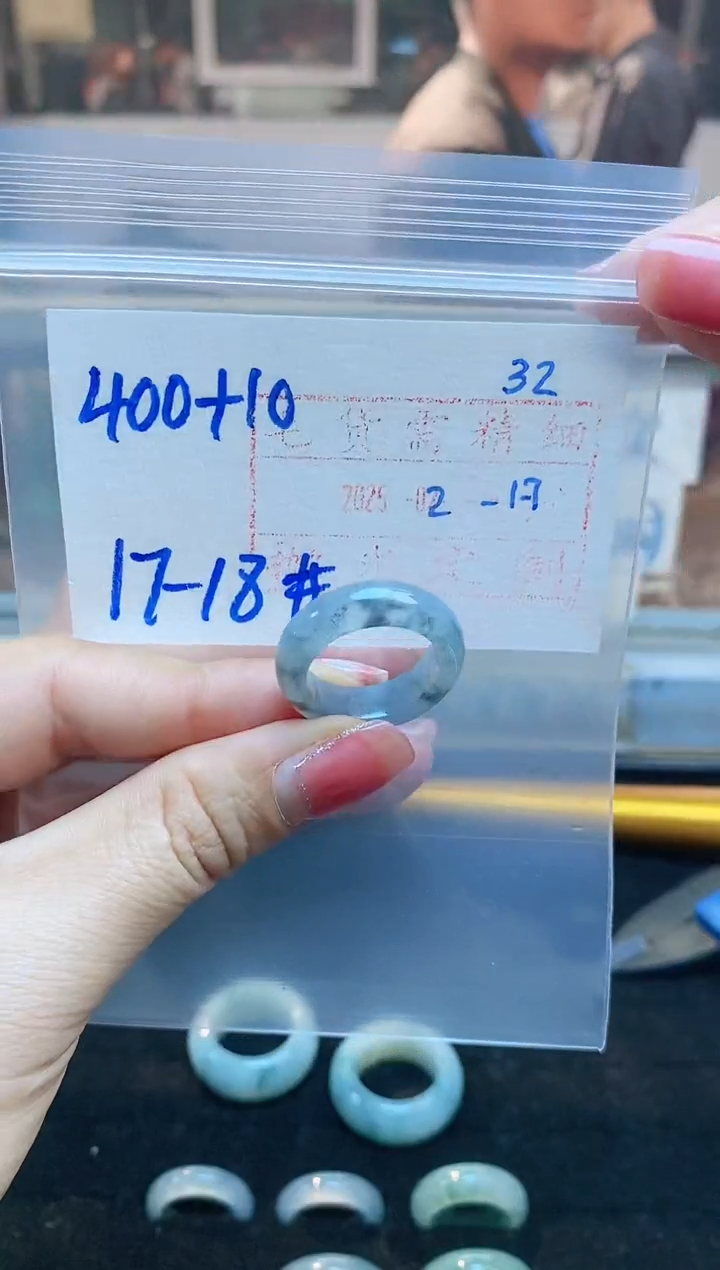 【闪购商品】定制翡翠未镶嵌戒圈400元17-18#毛货需精细抛光