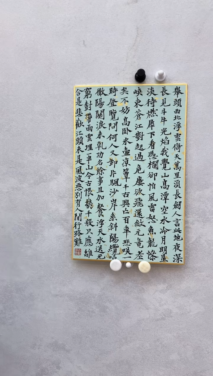 【闪购商品】炳山艺术------韩龙老师作品 