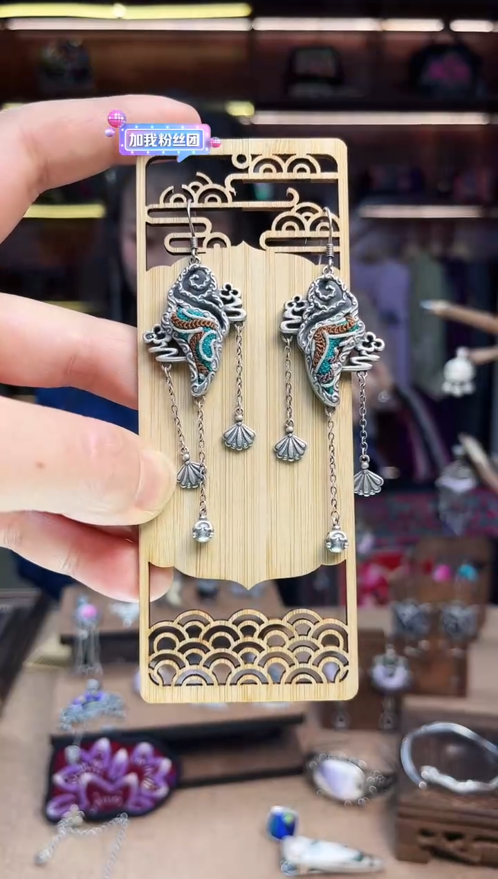 【闪购商品】织绣1824黔东南苗族刺绣