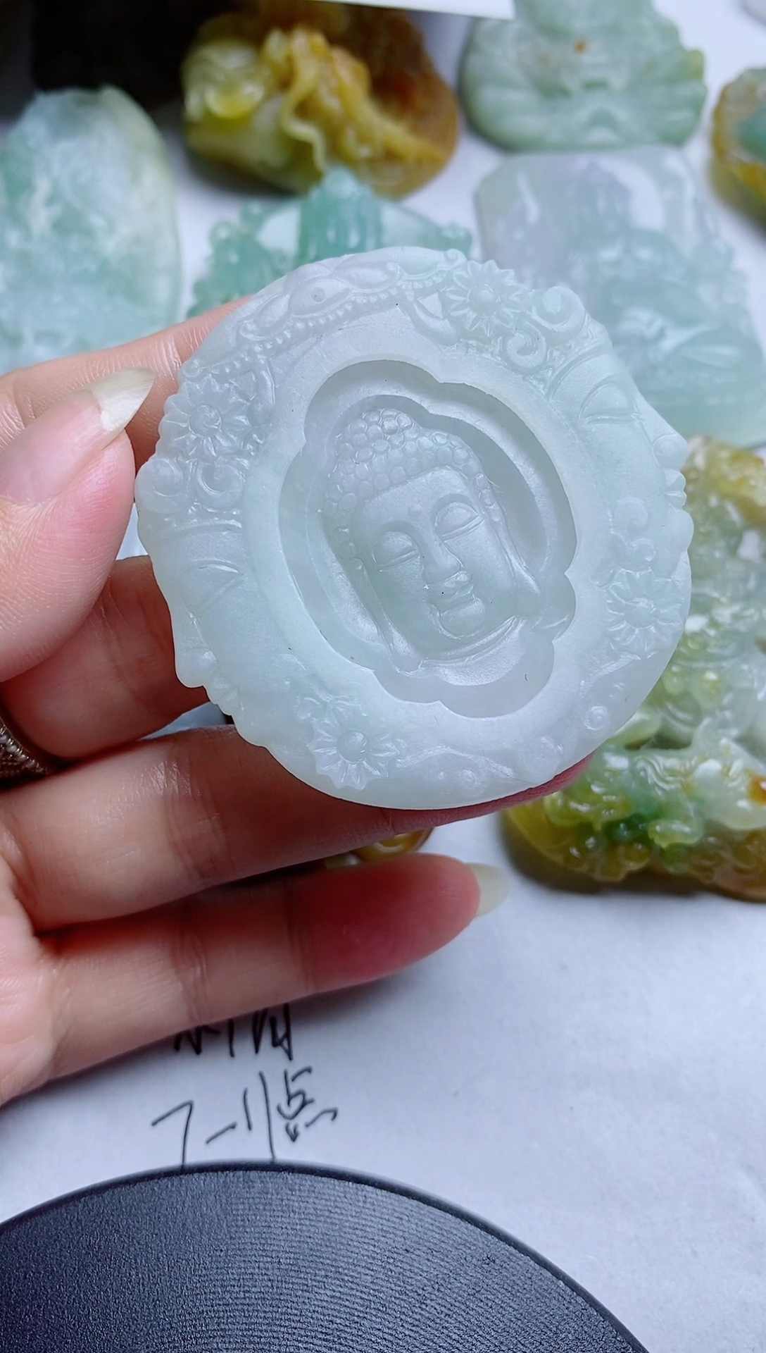 未镶嵌定制翡翠9879886