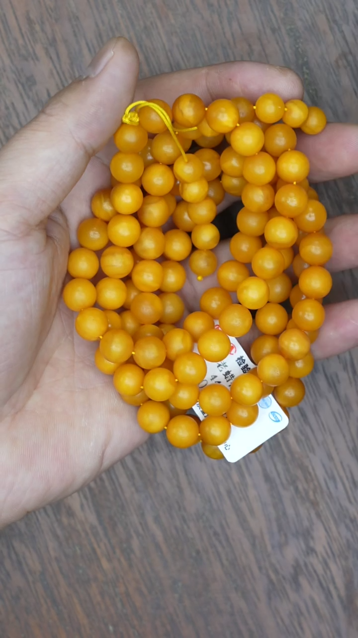 【闪购商品】琥珀裸石未镶嵌老蜡橘皮108多样性发其一
