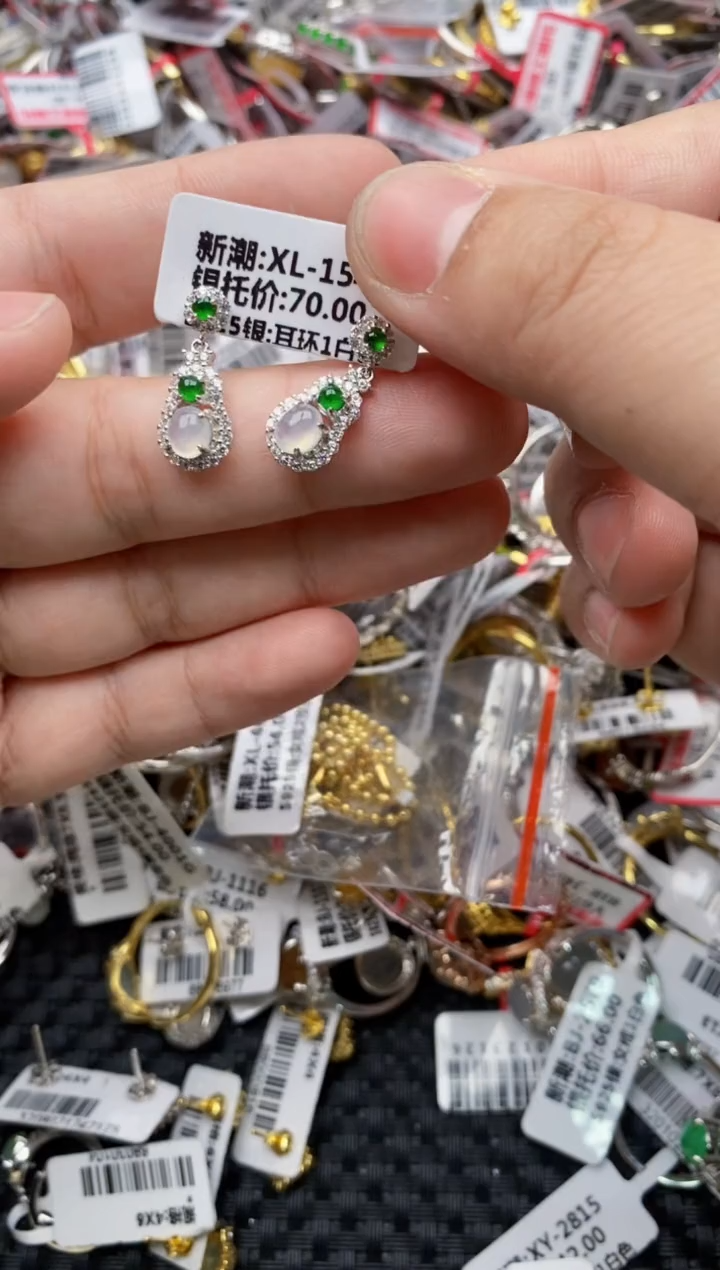 【闪购商品】翡翠戒指银S925镶嵌88888---9