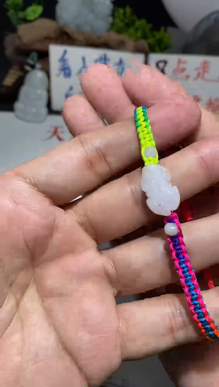 【闪购商品】翡翠吊坠(不含链)未镶嵌1
