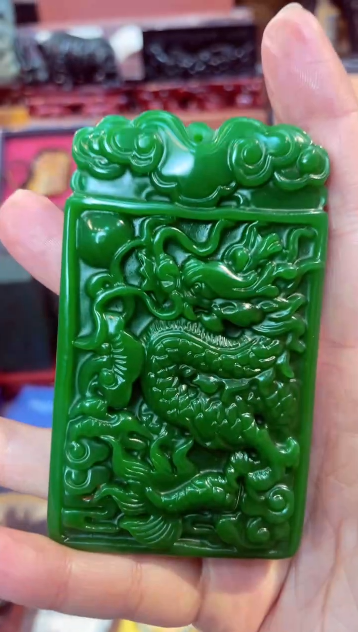 【闪购商品】和田玉（碧玉）吊坠未镶嵌大龙牌