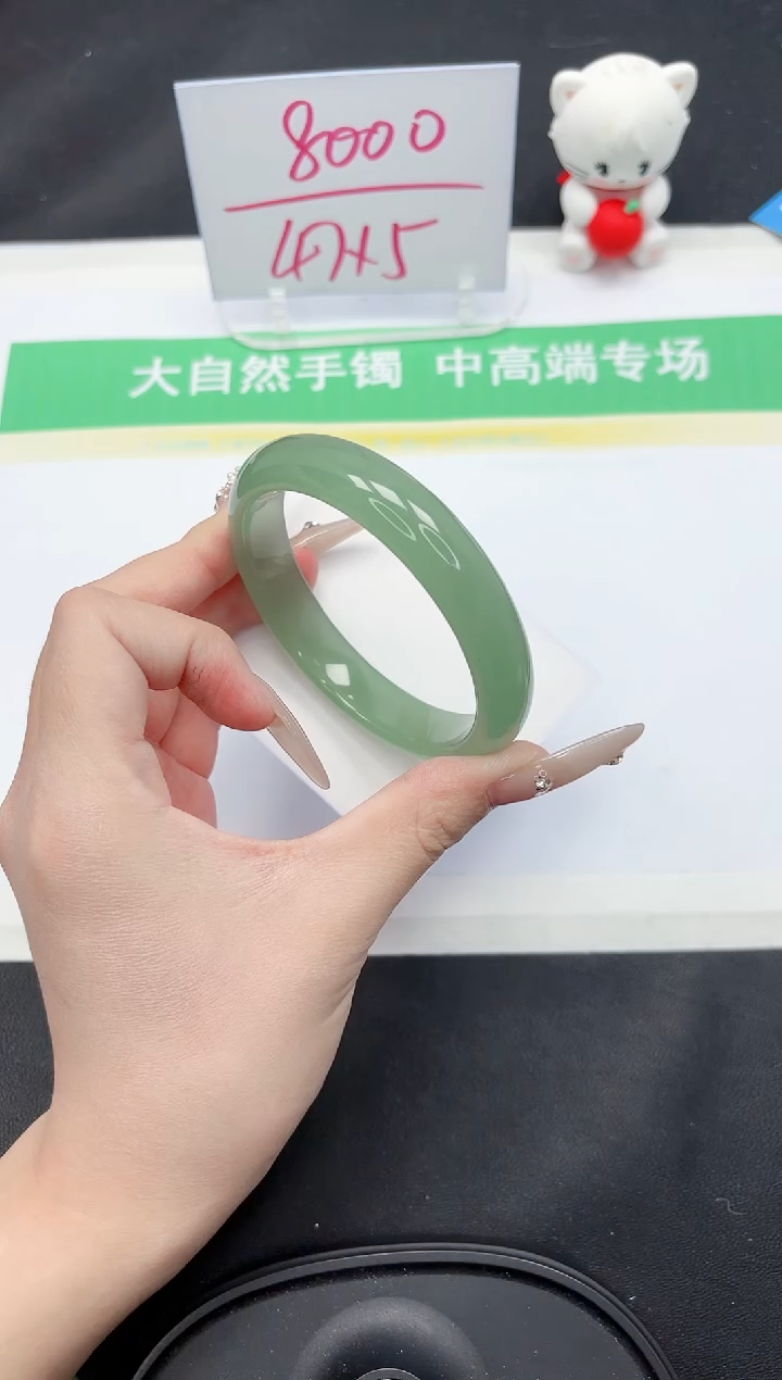 【闪购商品】石英质玉手镯未镶嵌37-60.2