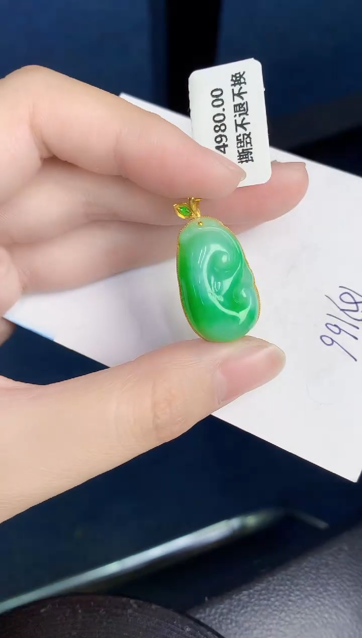 【闪购商品】翡翠颈饰18K金镶嵌000000000
