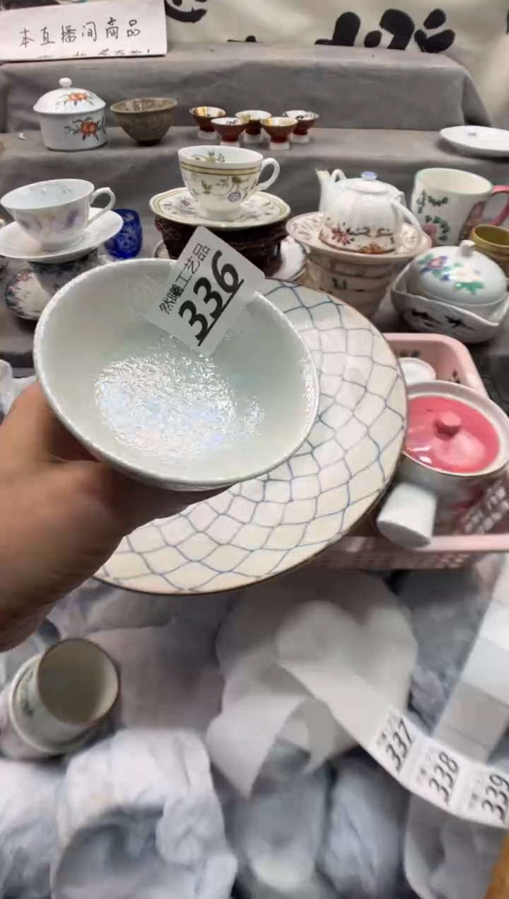 瓷片鼓**海336       