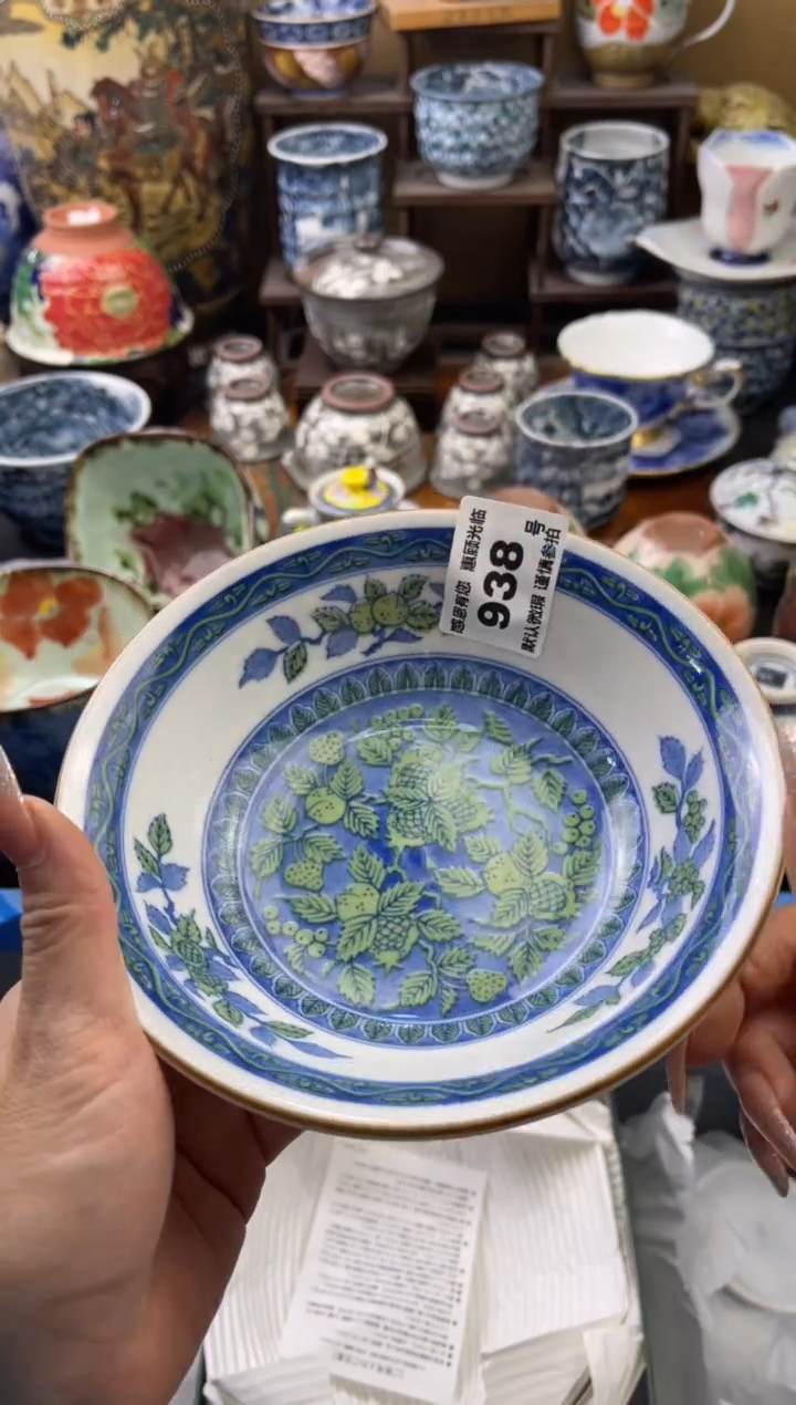 【闪购商品】瓷片938六六瓷工艺品瓷器