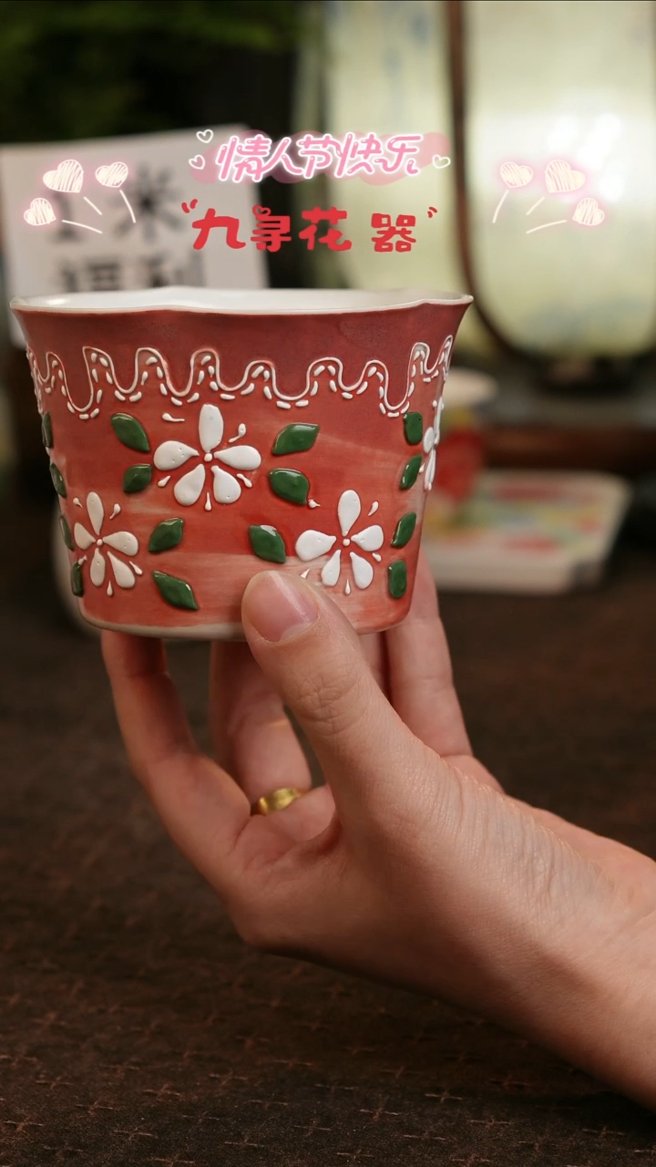 【闪购商品】576九寻景德镇手工手绘法华彩茶杯