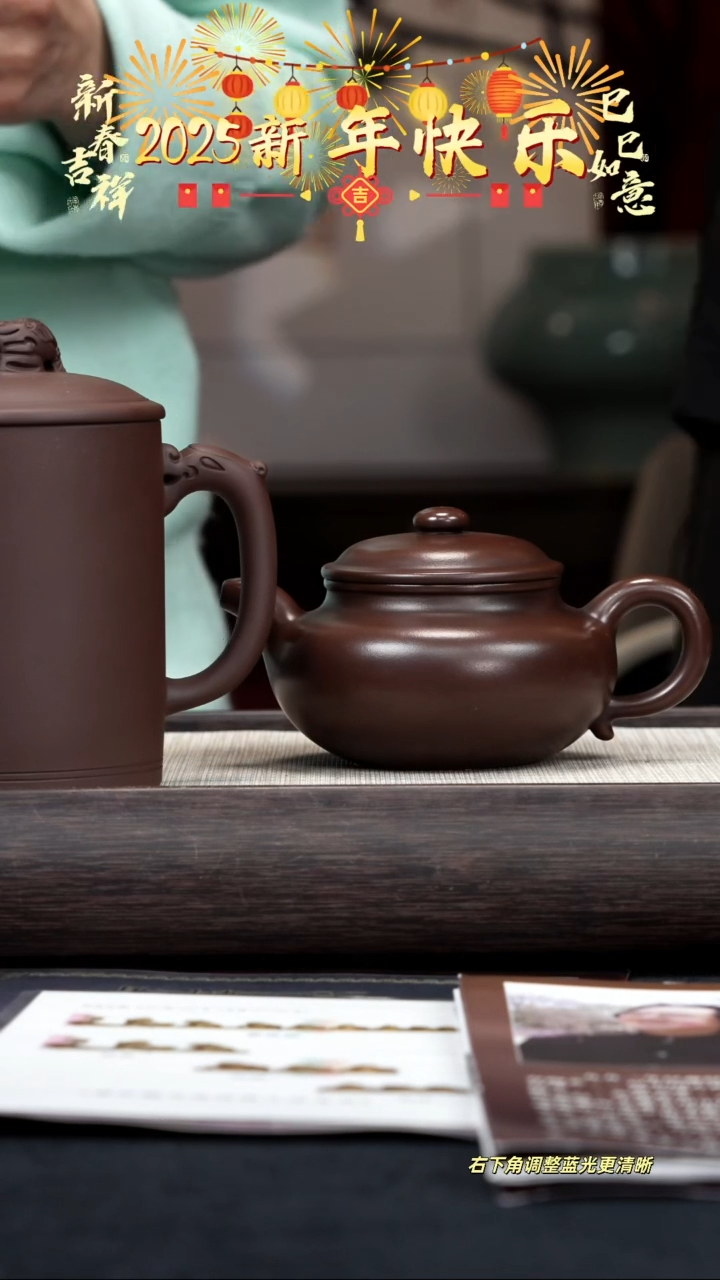 【闪购商品】紫砂茶壶【k004】仿古