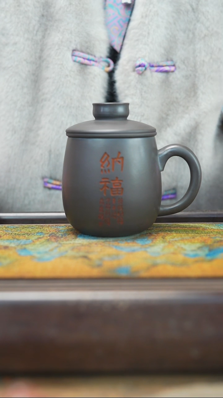 【闪购商品】紫砂茶杯2.16紫砂 紫砂玄铁石黄3件套